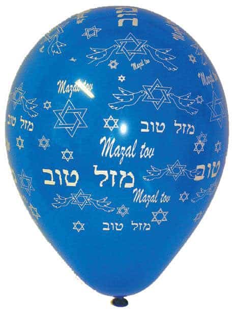 sac 100 ballons mazel tov bleus