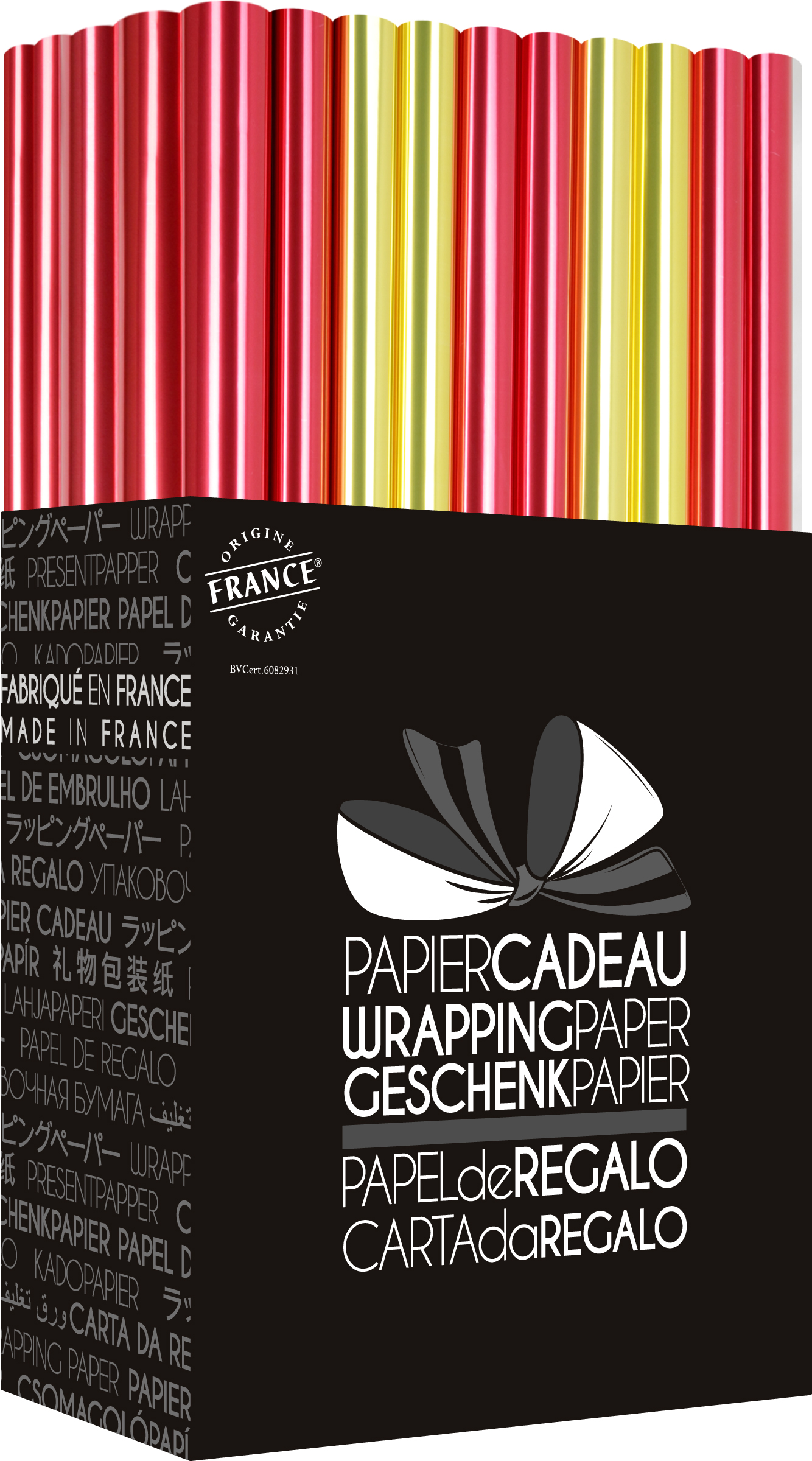 PAPIER CADEAU MÉTALLISÉ – Image 1