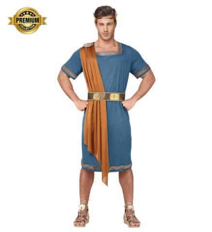 TENUE EMPEREUR ROMAIN (Tunique, ceinture, couronne) Tailles adultes - Démo vidéo