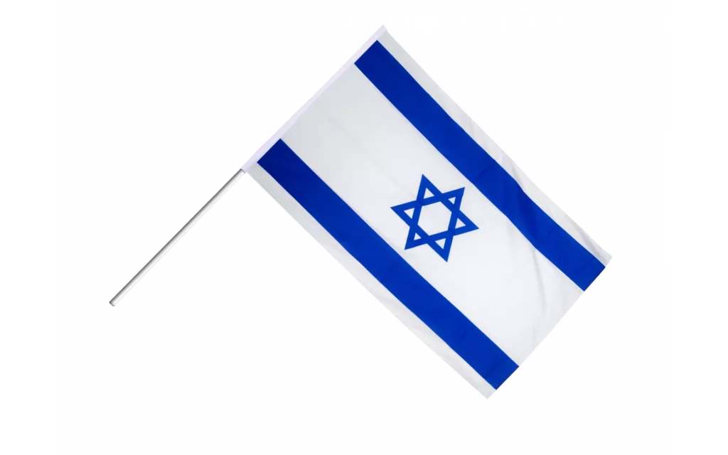 PETITS DRAPEAUX ISRAÉLIEN (Drapeaux en tissus)