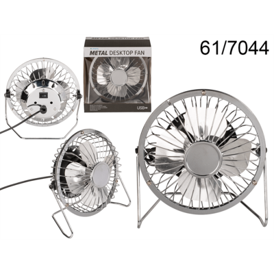 VENTILATEUR DE TABLE (Métal acier - 14.5 x 15cm) Prise USB - Lot 6 pièces