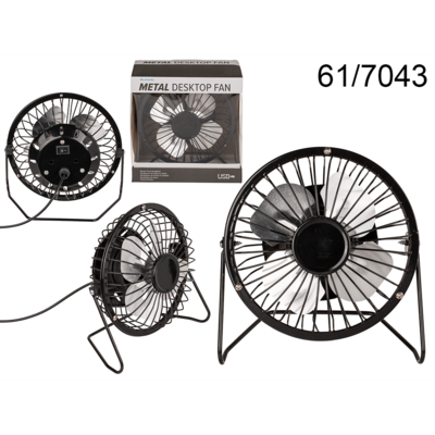 VENTILATEUR DE TABLE (Métal noir - 14.5 x 15cm) Prise USB - Lot 6pièces