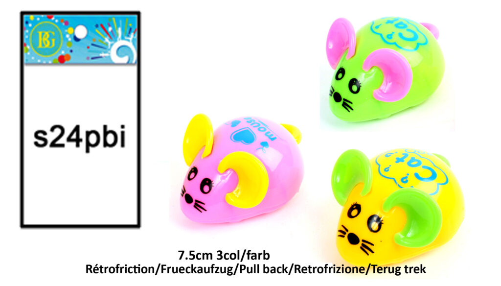 SOURIS RÉTRO FRICTION (Dimension 7.5 cm)