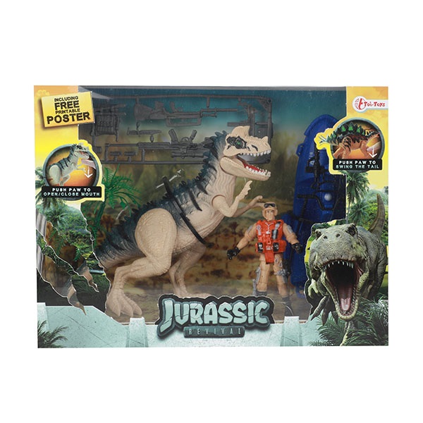 COFFRET DINOSAURE (Dimension 28.5 x 21.5 cm) Boite Jurassic revival