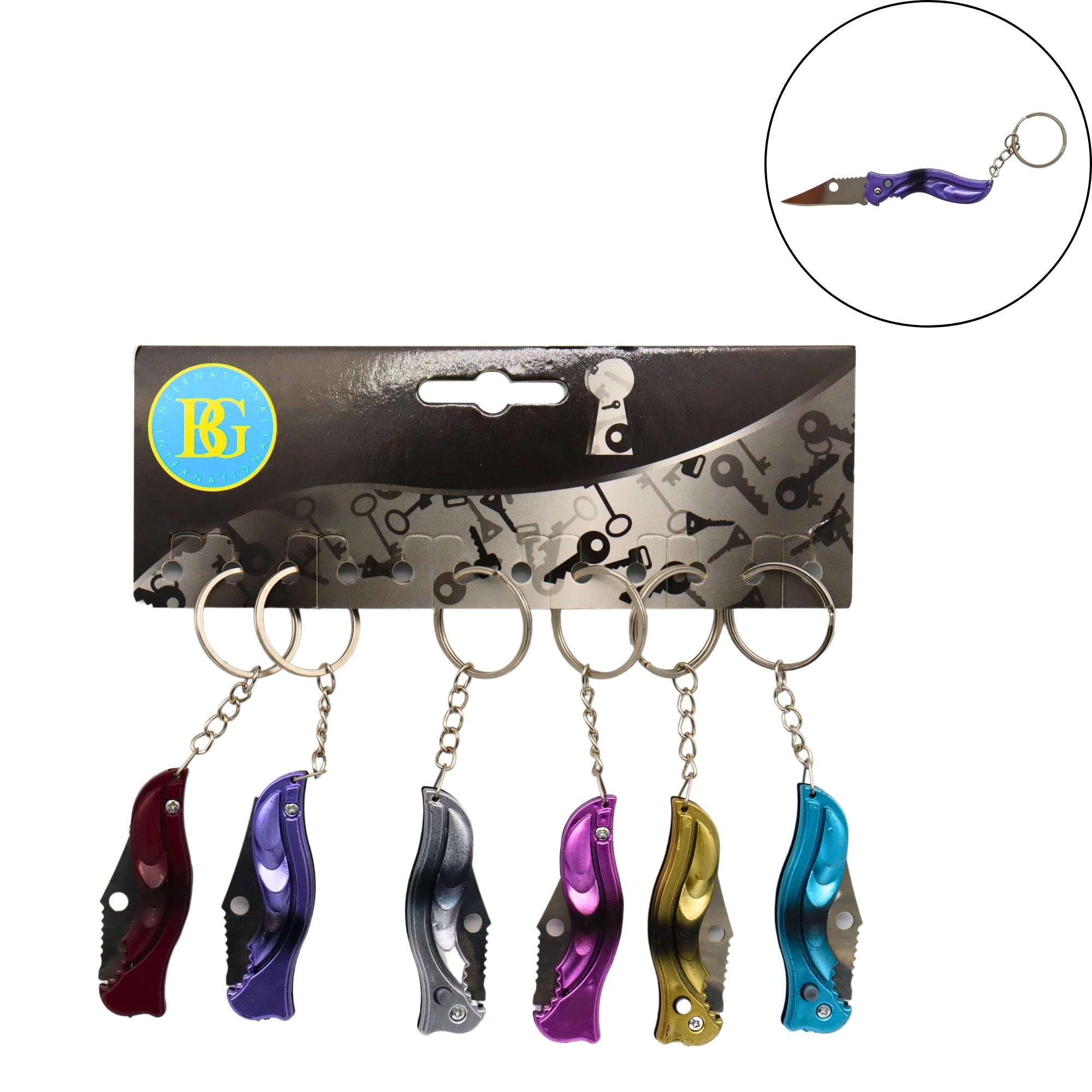 PORTE CLÉ PETIT COUTEAU (Pack 12 pièces - 6/11 cm) – Image 1