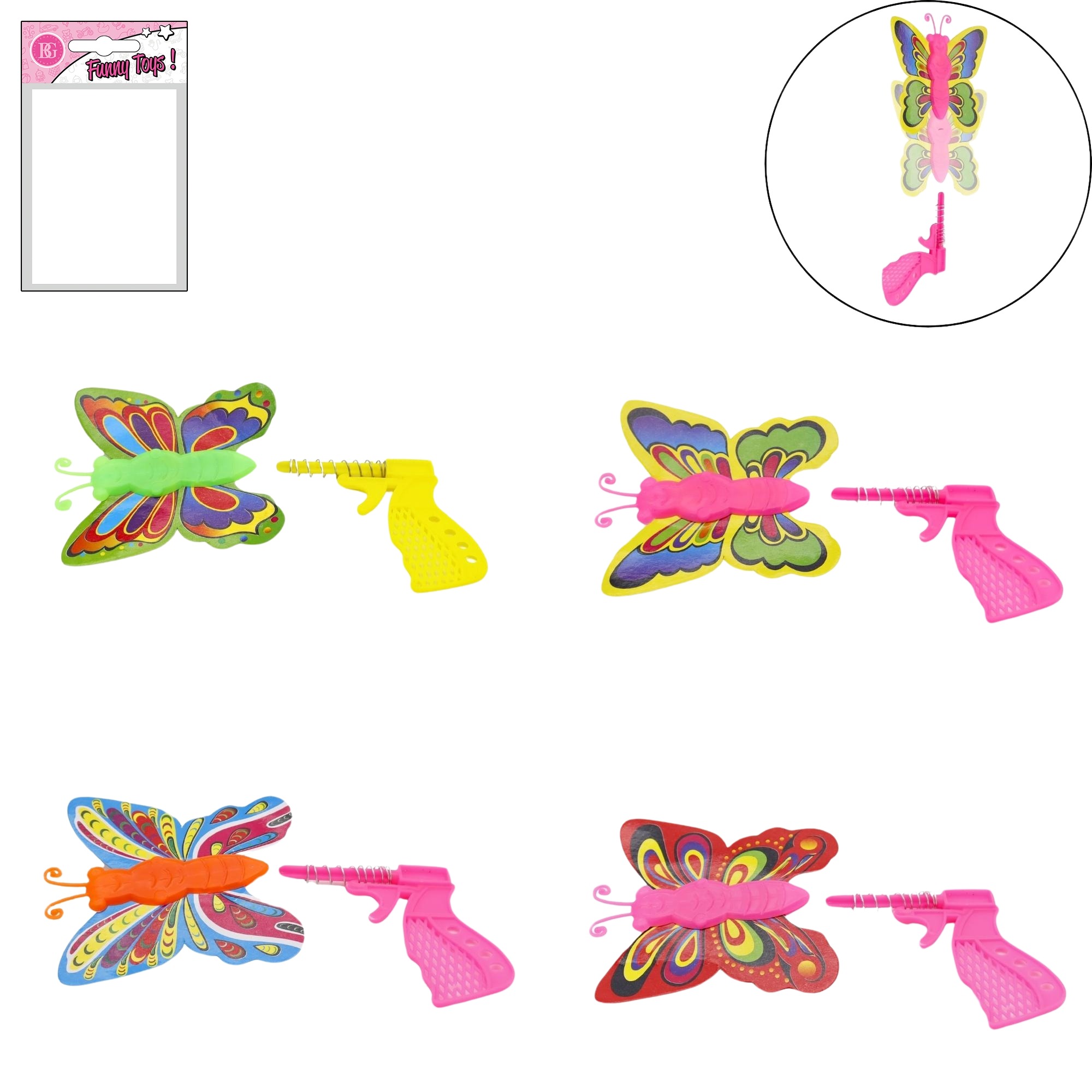 PISTOLET LANCE PAPILLON (Boite 48 pièces - 6.5 cm) – Image 1
