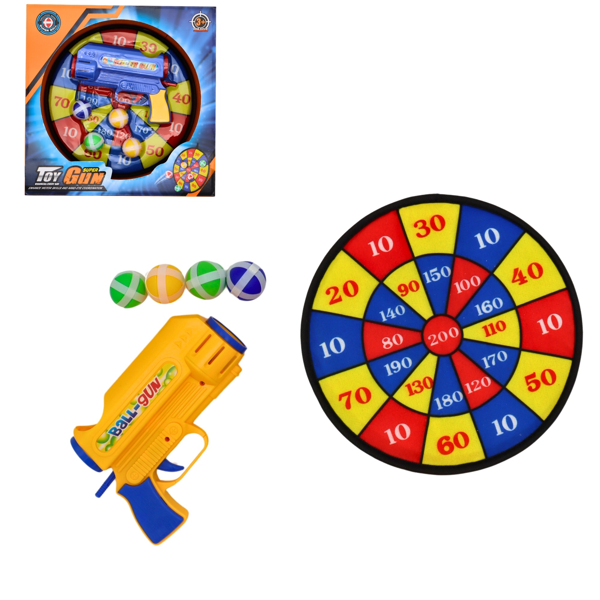 JEU DE TIR CIBLE VELCRO (Pistolet, balles, cible18 cm) – Image 1